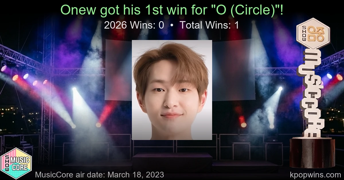 Onew - O (Circle)